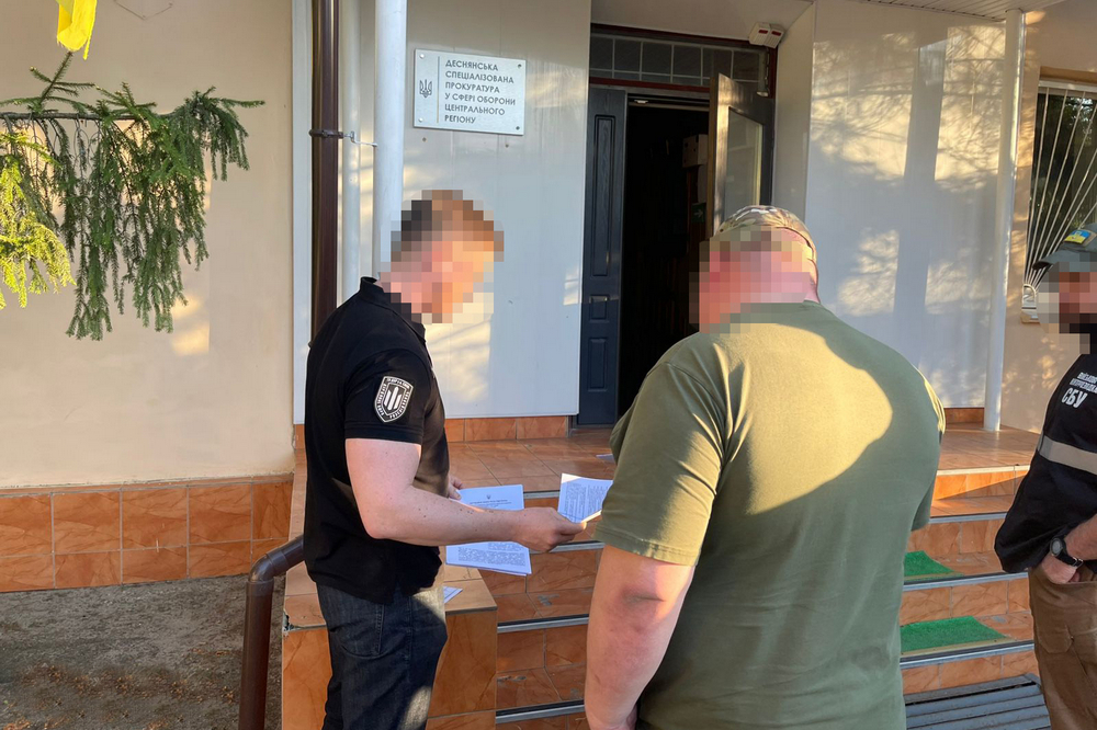 Уникали проходження служби, але отримували виплати – викрито командира військової частини на Чернігівщині 1 Підлеглі уникали проходження служби, але отримували виплати – викрито командира військової частини на Чернігівщині
