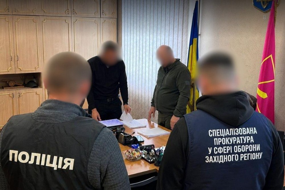 «Паперова мобілізація» - посадовці ТЦК на Закарпатті та Львівщині фіктивно мобілізували 276 людей для підвищення статистики