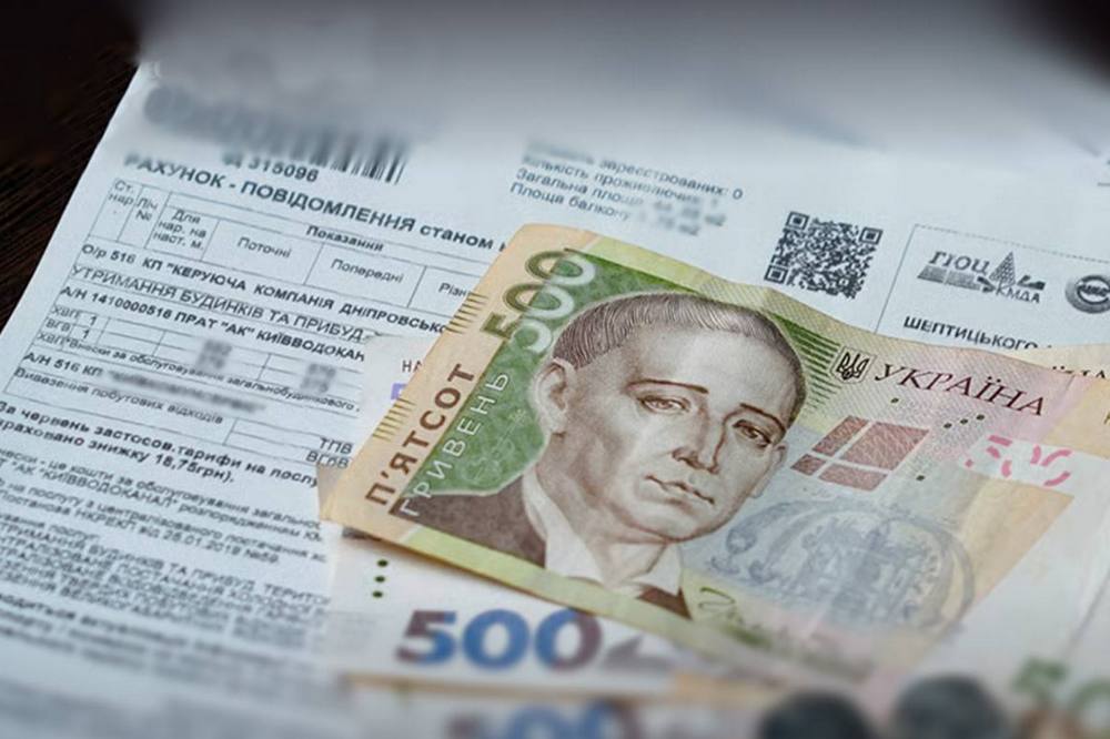 Платіжки на воду і тепло будуть перераховані у випадку надзвичайних ситуацій через обстріли РФ