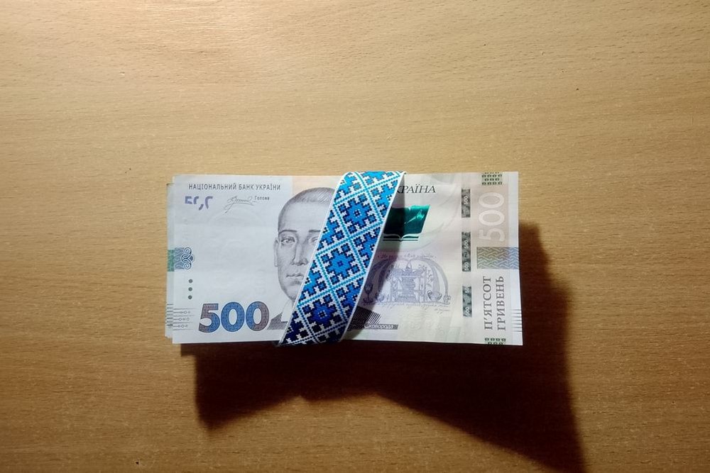 Відкрито онлайн-реєстрацію на грошову допомогу для українців з 5 областей 1 Відкрито онлайн-реєстрацію на грошову допомогу для українців з 5 областей