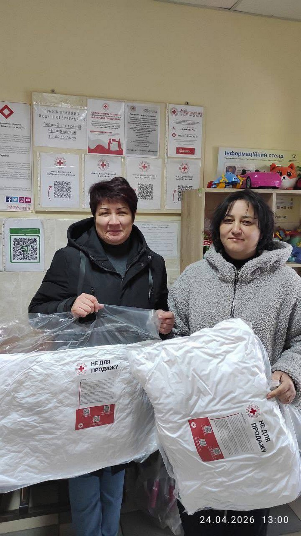 Гуманітарна допомога на Хмельниччині надається низці категорій: хто, що і як може отримати 