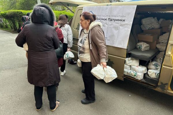 Гуманітарна допомога на Полтавщині – видаватимуть пакунки підтримки