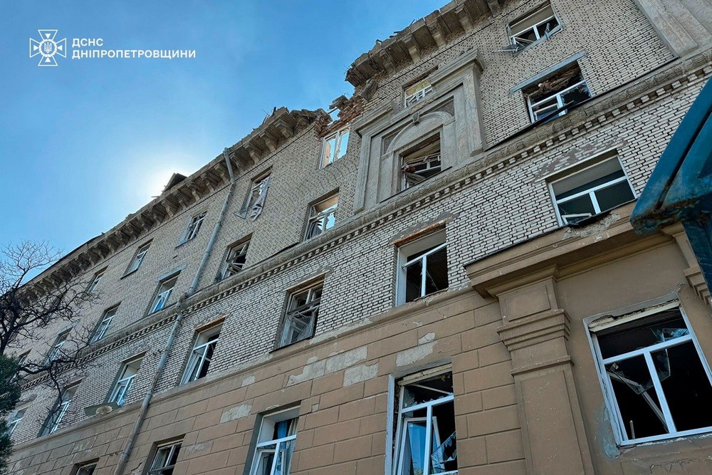 Дніпропетровщина