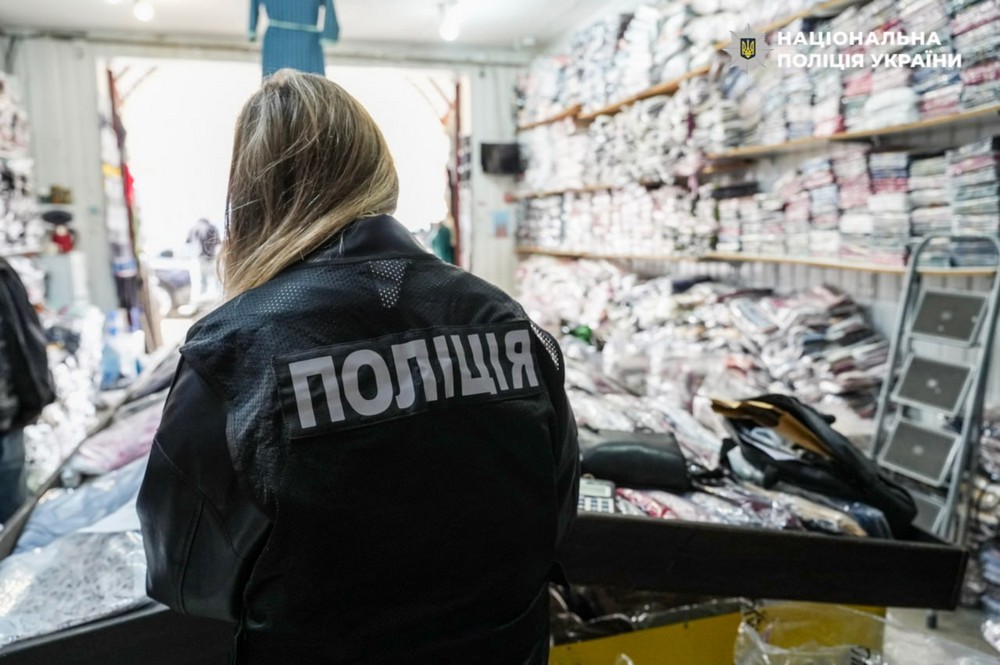 Гуманітарна допомога на прилавках ринку: викрито схему на 44 млн грн (фото, відео)