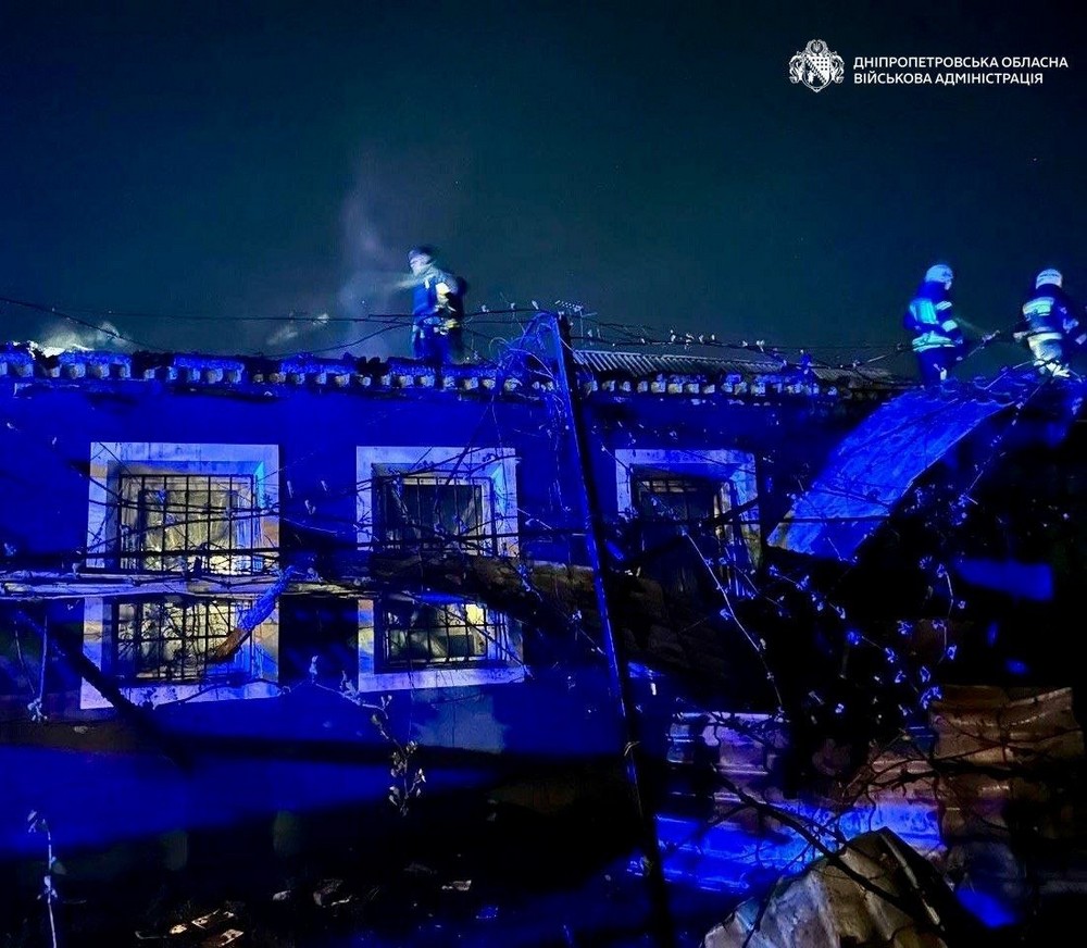 Дніпропетровщина