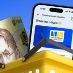 Національний кешбек продовжили на довгий термін: Уряд прийняв рішення
