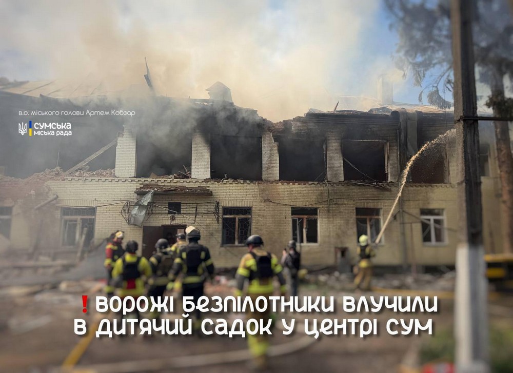 Вбиті і десятки поранених, удари по дитсадку, складу Varus, видавництву: нічна повітряна атака 6 травня – все що відомо (фото, відео)