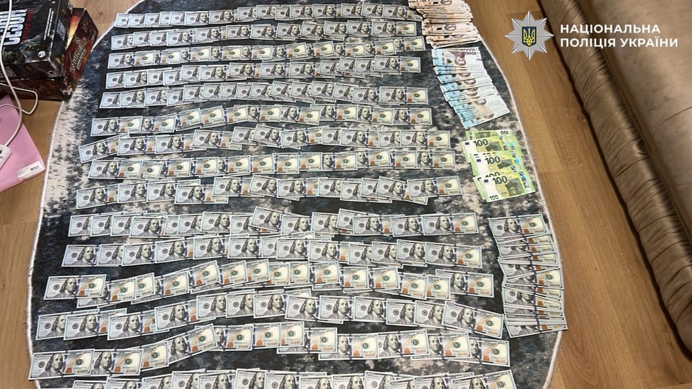 Комбат вимагав у підлеглих на Запорізькому напрямку по 200 грн щомісяця: затримано військовослужбовця (фото)