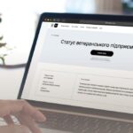 Як отримати статус ветеранського бізнесу через Дію – пояснення