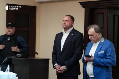 Запобіжний захід Єрмаку – коли оберуть і що відомо