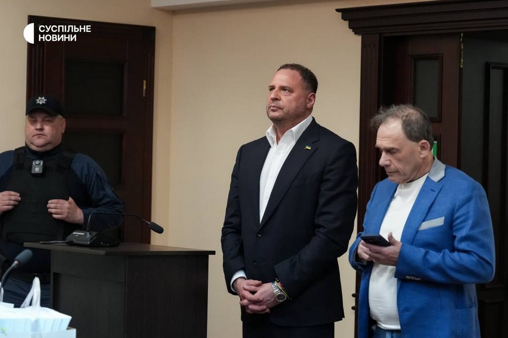 Запобіжний захід Єрмаку – коли оберуть і що відомо