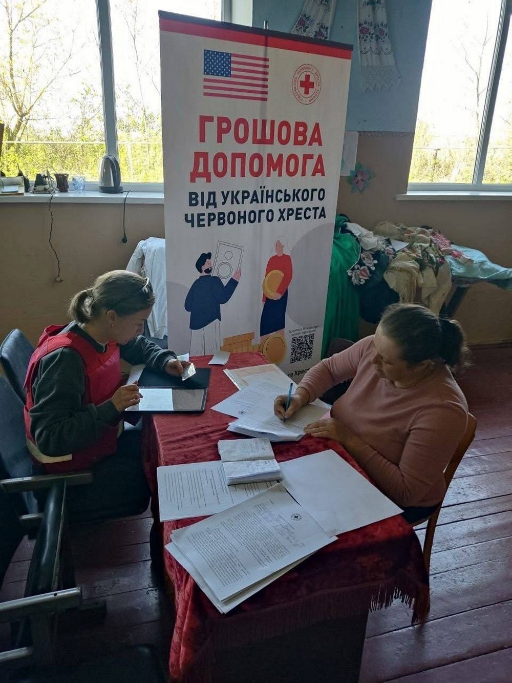 Грошова допомога на Сумщині: триває реєстрація в громаді – що відомо