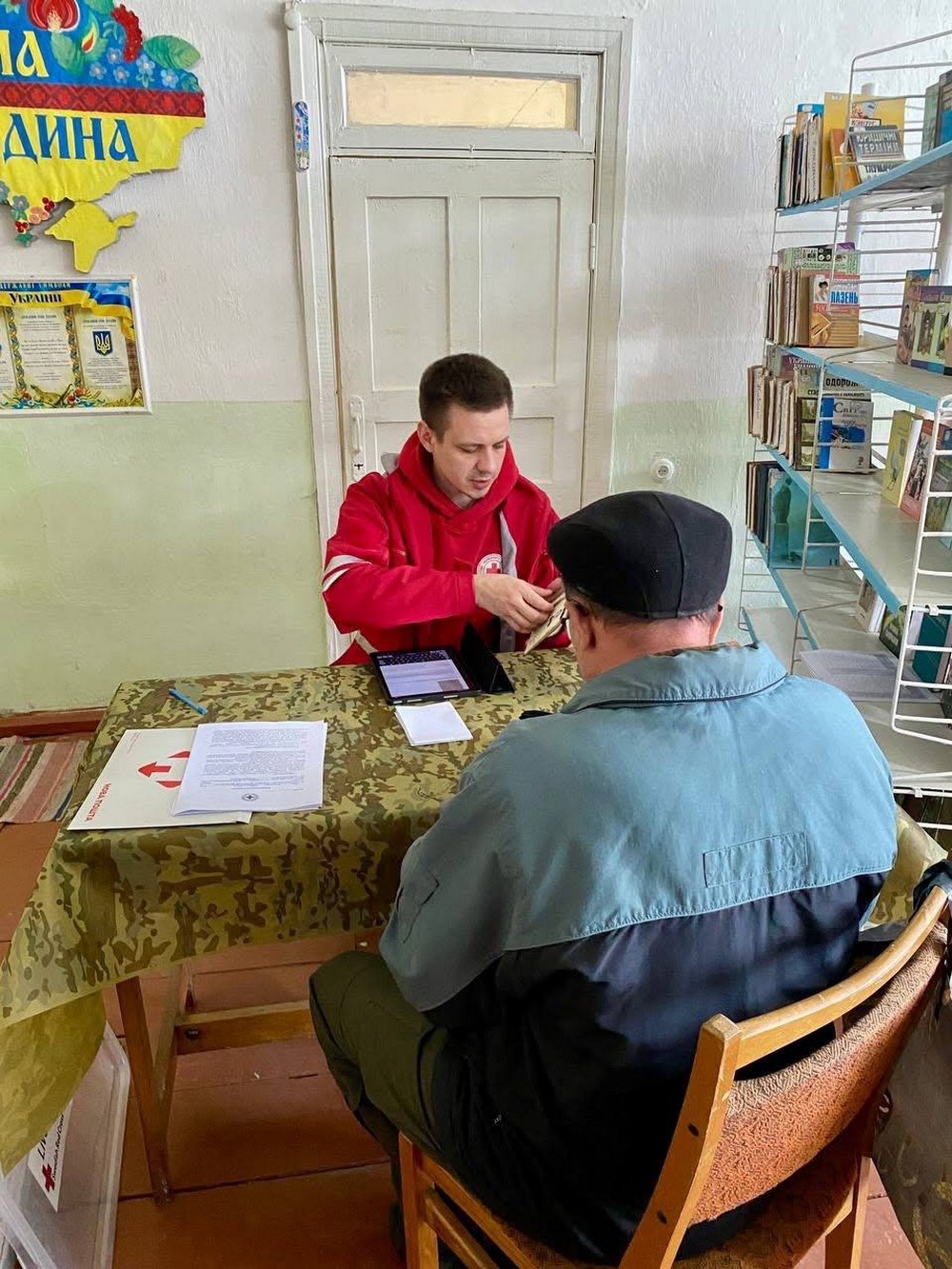 Грошова допомога на Сумщині: триває реєстрація в громаді – що відомо