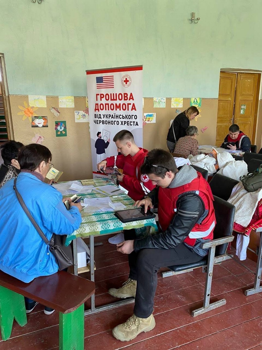 Грошова допомога на Сумщині: триває реєстрація в громаді – що відомо
