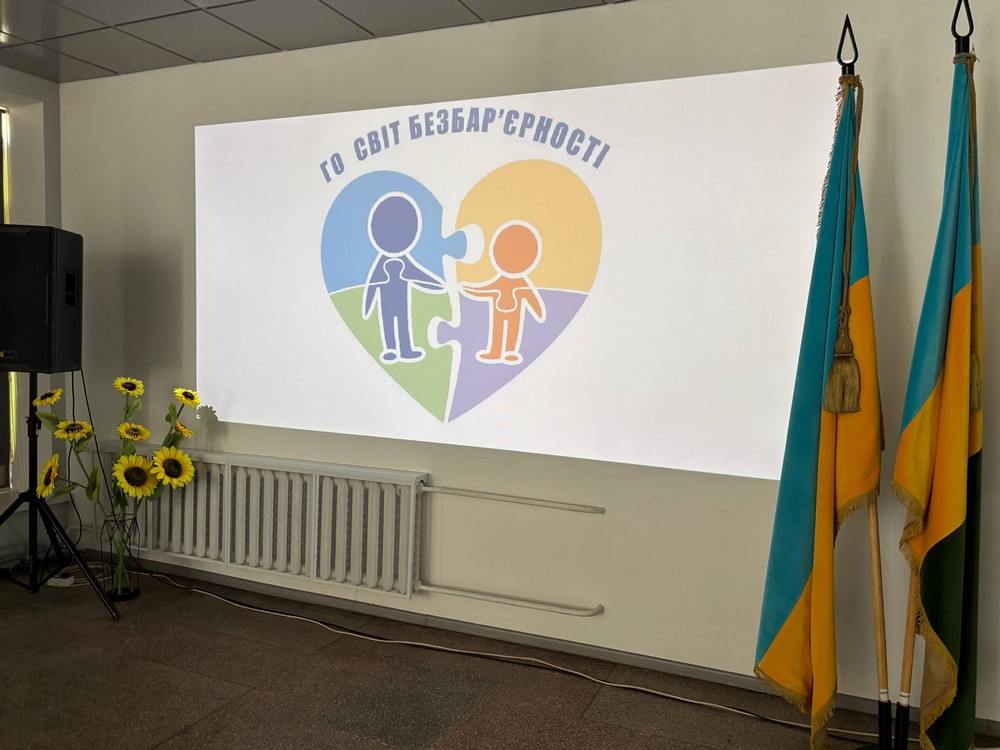 Центр життєстійкості на Дніпропетровщині сьогодні відкрився в одній із громад
