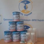 Гуманітарна допомога на Вінниччині – відкрито запис на дитяче харчування і пляшечки