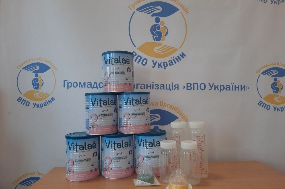 Гуманітарна допомога на Вінниччині – відкрито запис на дитяче харчування і пляшечки