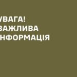 «Вбивство у ТЦК батька п’ятьох дітей»: інформацію прокоментували у Сухопутних військах