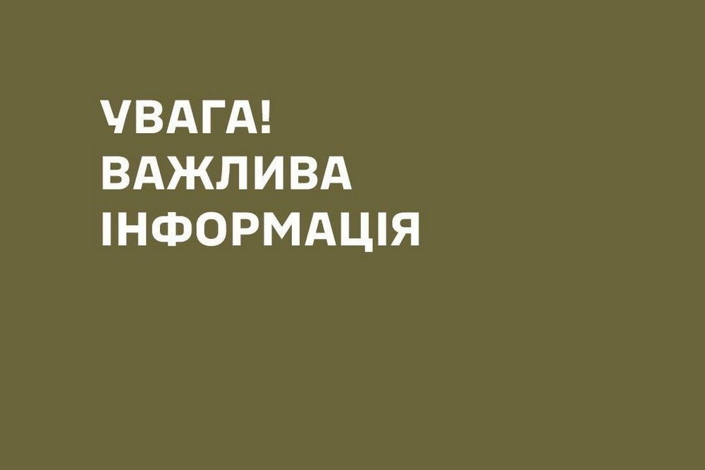 «Вбивство у ТЦК батька п’ятьох дітей»: інформацію прокоментували у Сухопутних військах