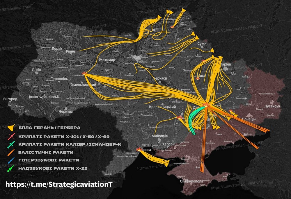 Десятки поранених, серед них енергетики і діти, удари по китайському судну, молочному цеху, будинкам: масована нічна повітряна атака 18 травня – все, що відомо (фото, відео)
