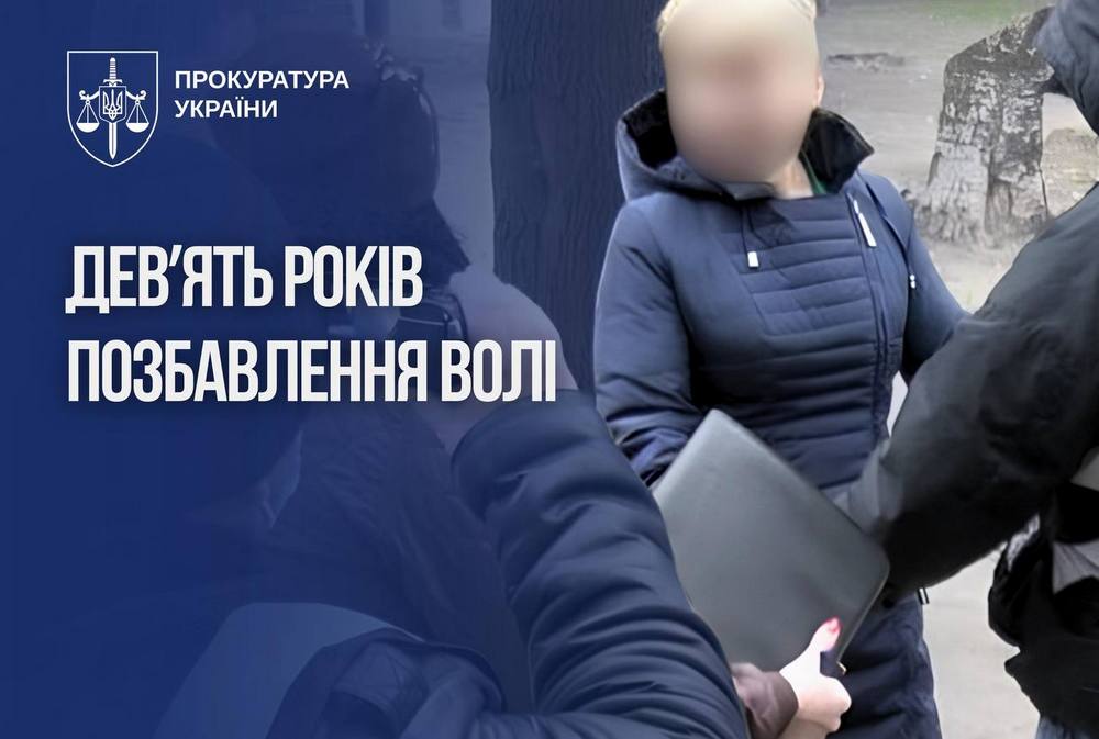 Продала сина для жебракування: у Запоріжжі засуджено горе-матір 