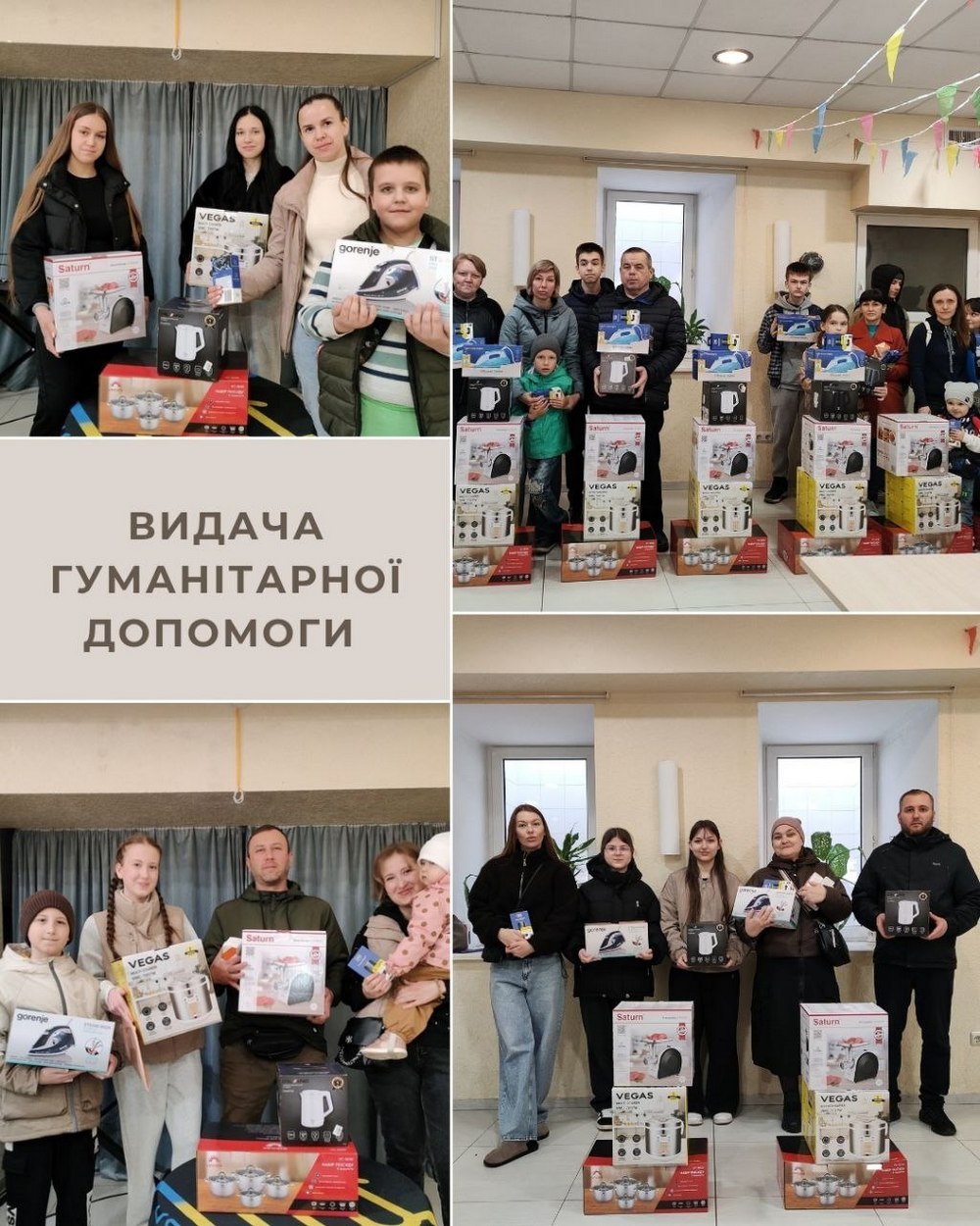 Безкоштовна побутова техніка для деяких ВПО в Одесі – хто може отримати