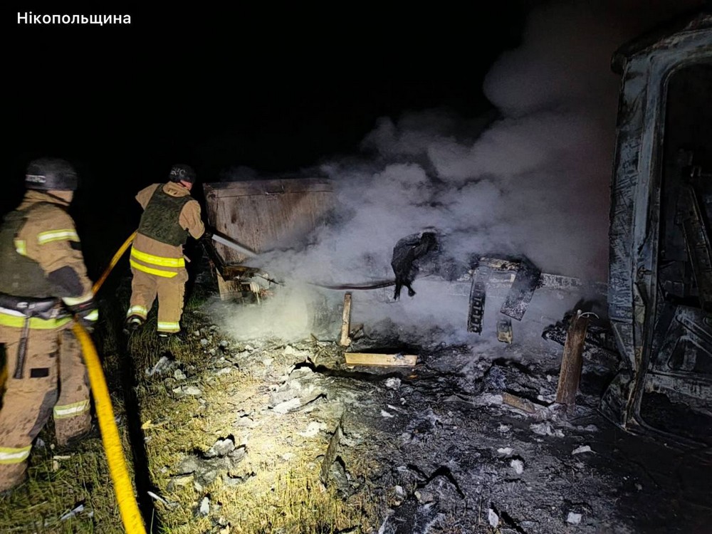 Фото наслідків атаки на Дніпропетровщину