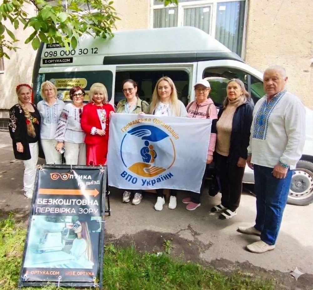 Триває безкоштовна перевірка зору для ВПО на Львівщині. Розповідаємо, куди звертатися переселенцям.