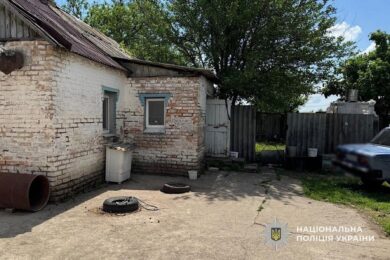 Племінник застрелив свого дядька: вбивство