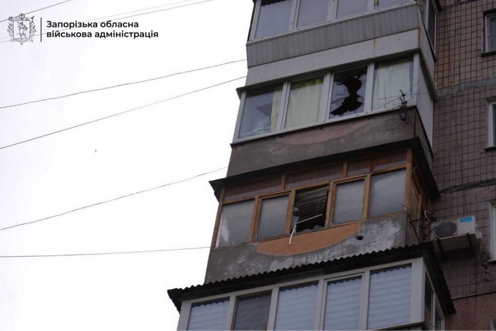 Запоріжжя Запоріжжя