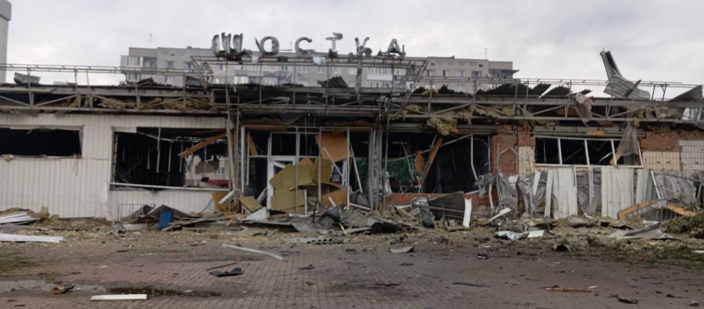 Знищено вокзал, є поранені, під ударом медзаклад, підприємства: масована нічна повітряна атака 30 травня – все, що відомо (фото, відео) Знищено вокзал, є поранені, під ударом медзаклад, підприємства: масована нічна повітряна атака 30 травня – все, що відомо (фото, відео)