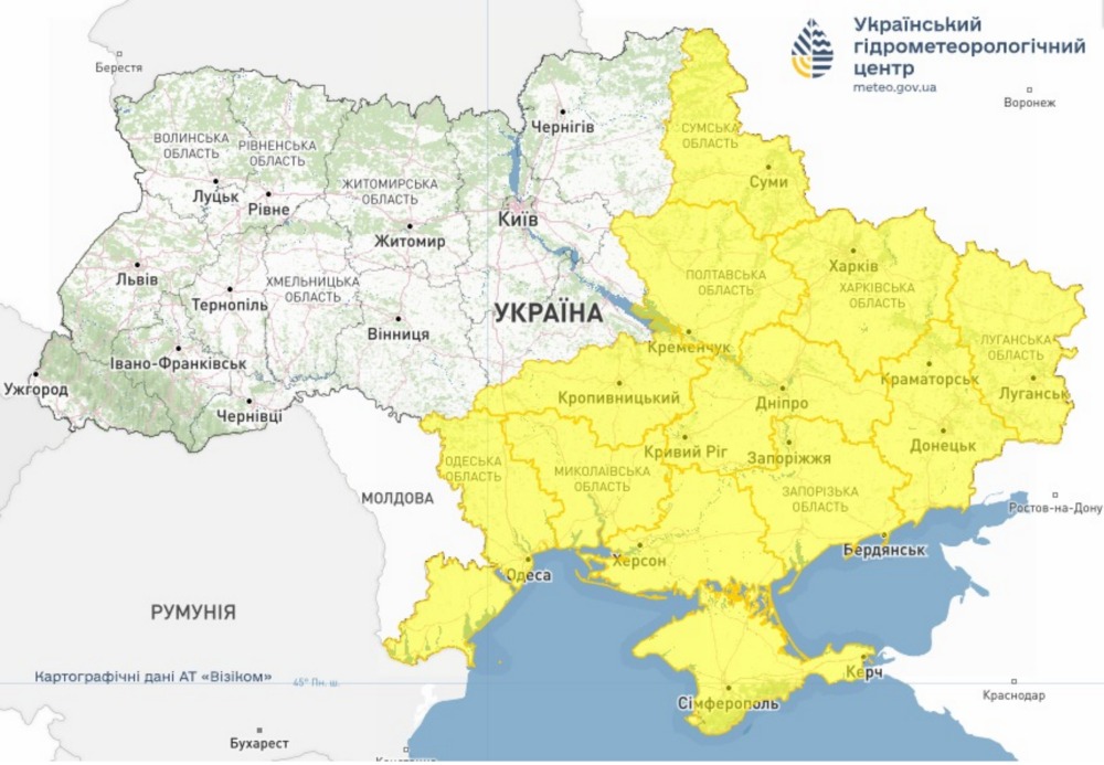 погода в Україін 2