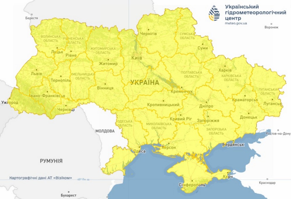 Погода в Україні Погода в Україні