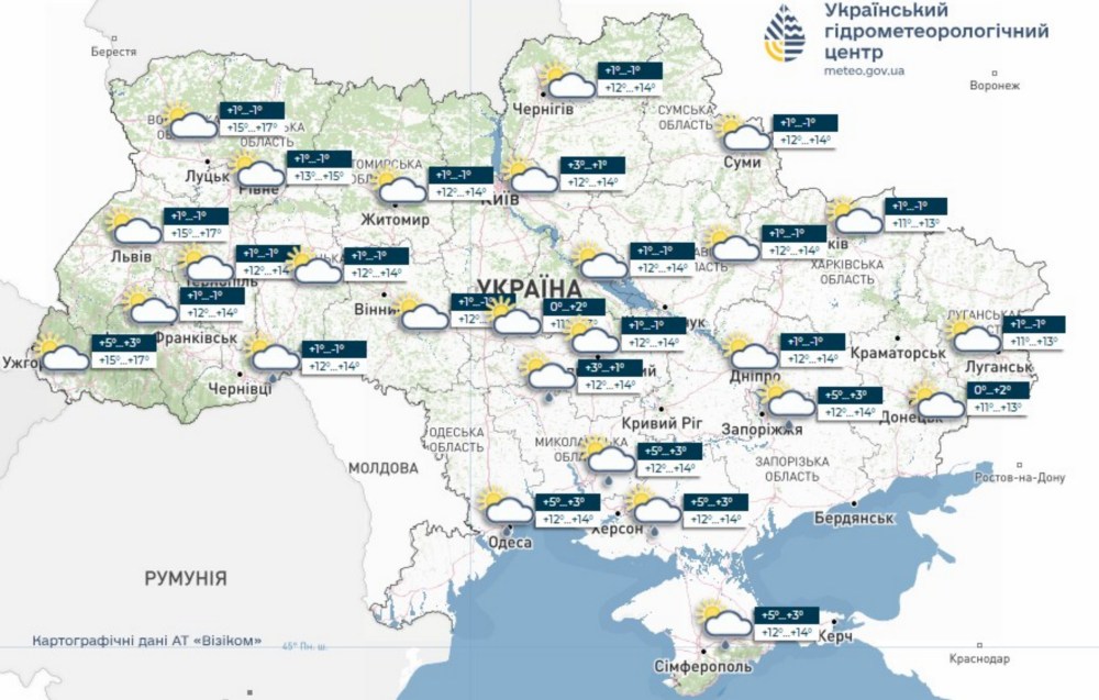 погода в Україні 2 травня