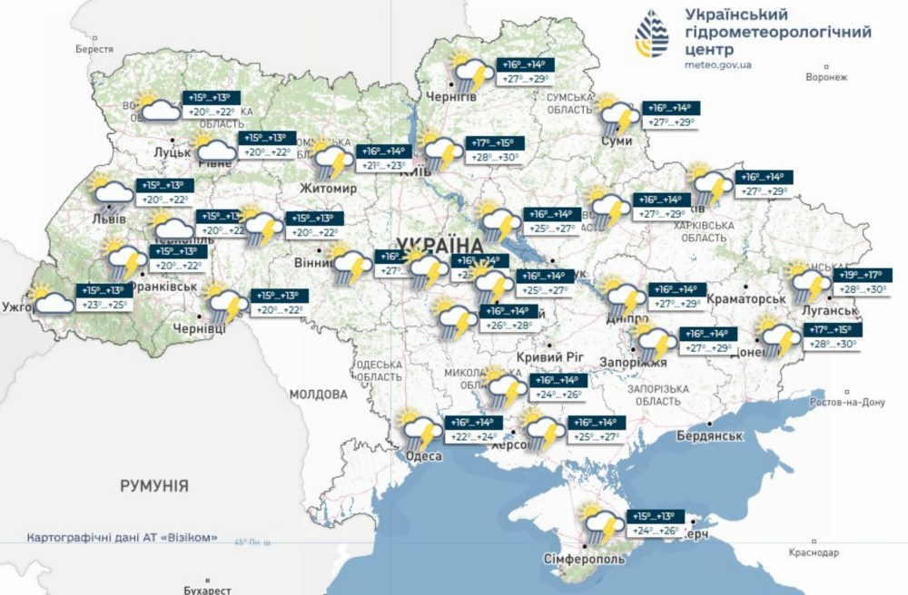 погода в Україні 22 травня 3