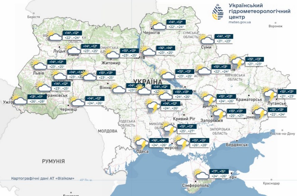 погода в Україні 25 травня 2 погода в Україні 25 травня 2