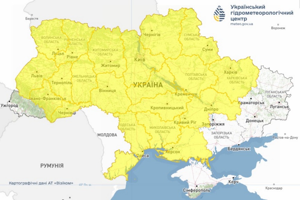 погода в Україні 28 травня погода в Україні 28 травня