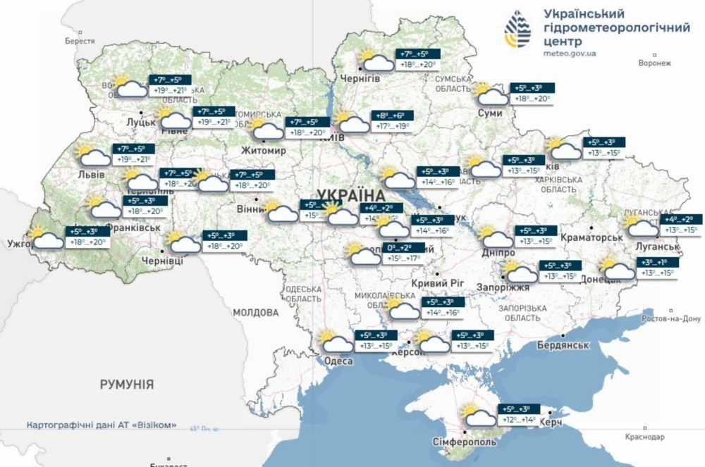 погода в Україні 3 травня 2