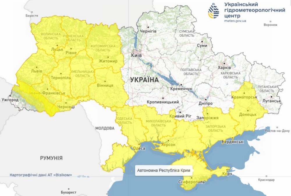 погода в Україні 2