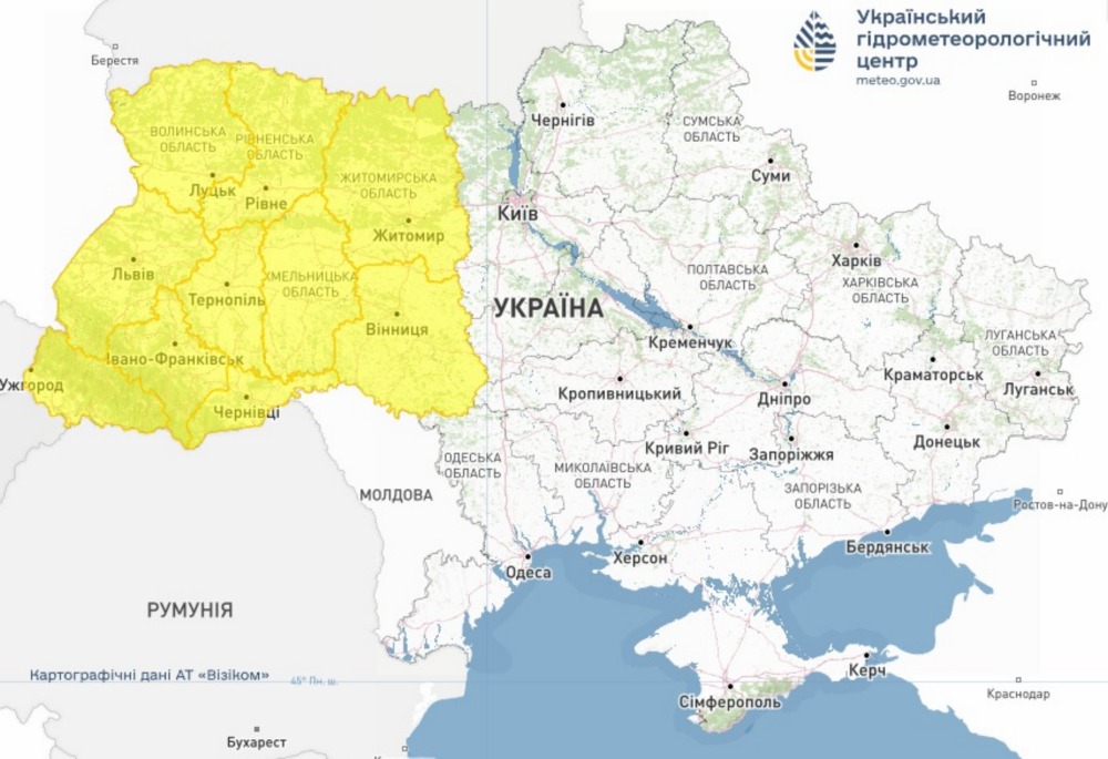 Погода в Україні 2
