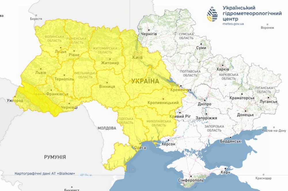 Погода в Україні 2