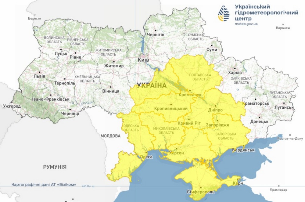 погода в Україні 2