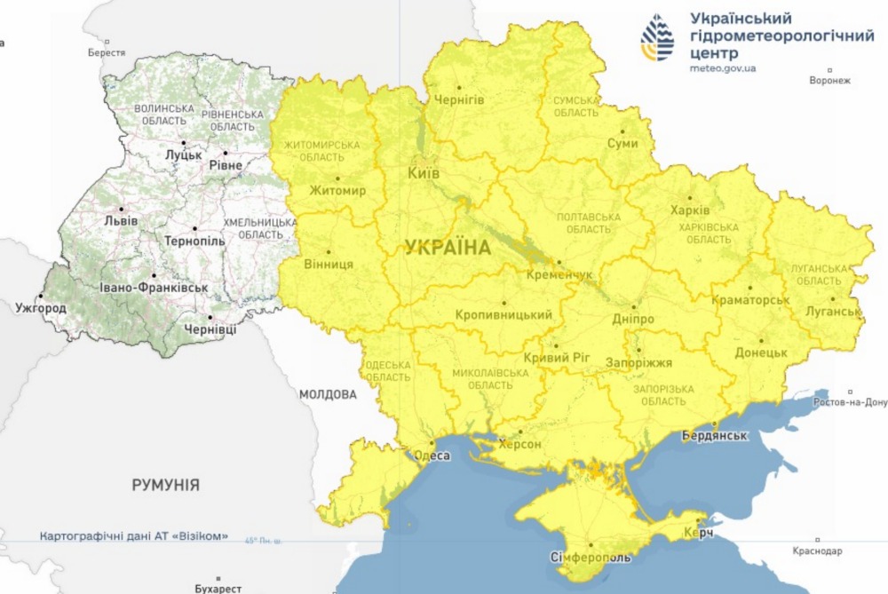Погода в Україні 2 Погода в Україні 2