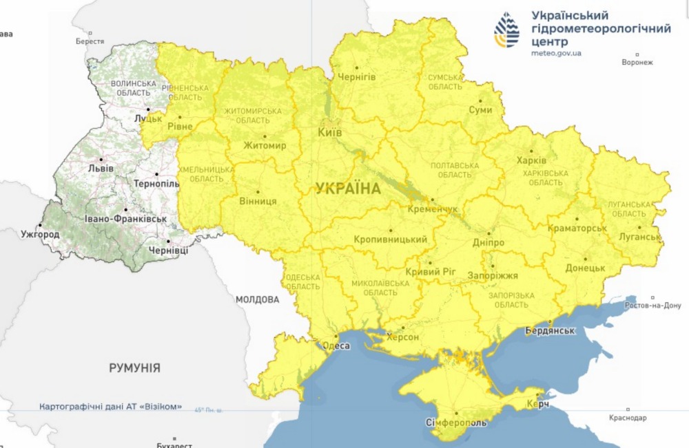 Погода в Україні 2
