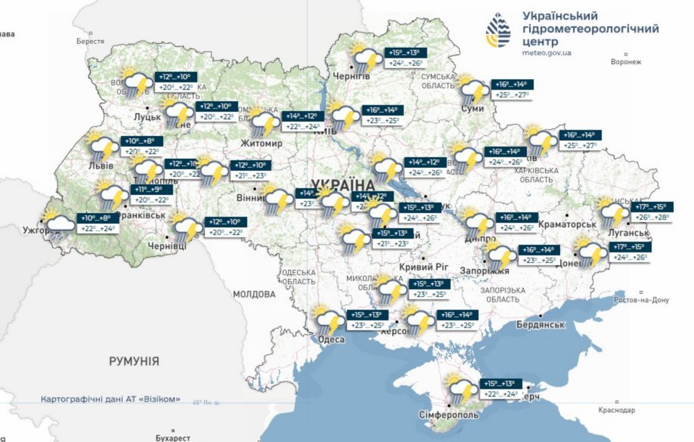 Погода в Україні 3