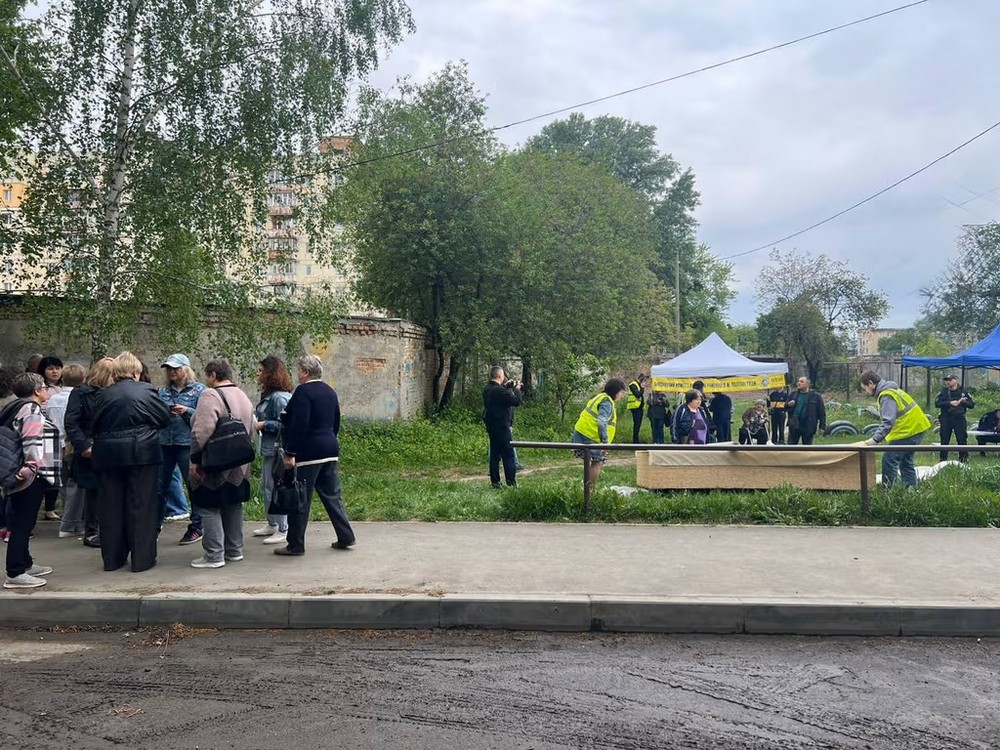 Полтавщина