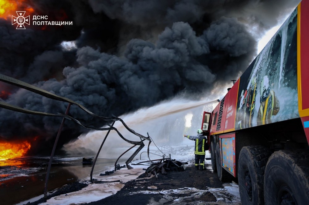 Полтавщина