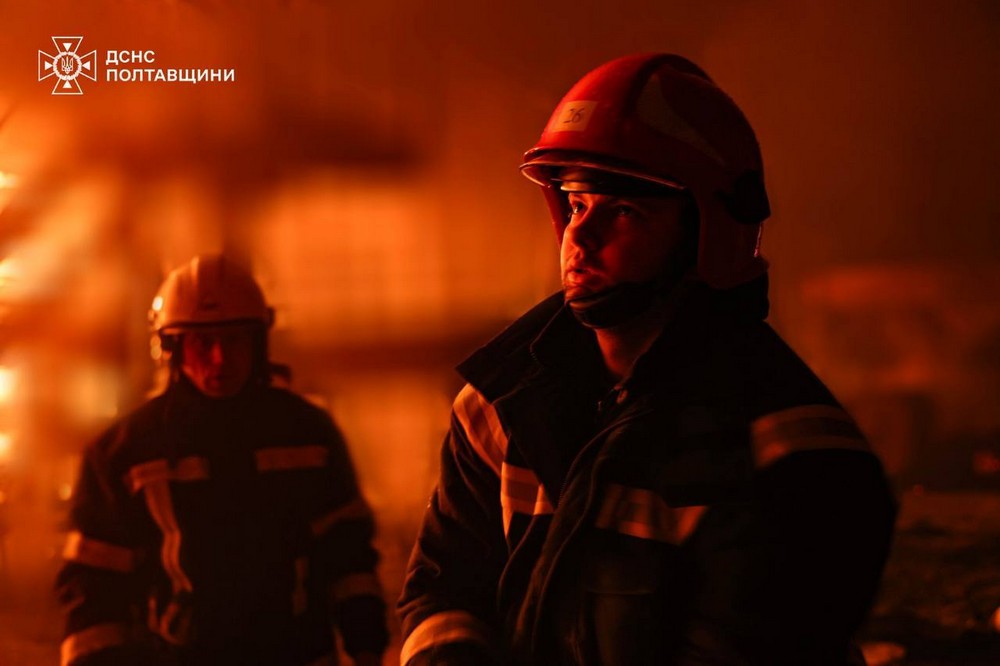 Полтавщина