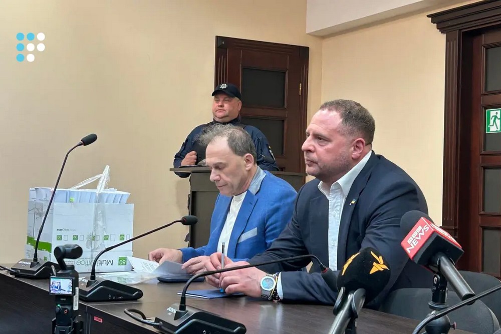 Запобіжний захід Єрмаку – коли оберуть і що відомо