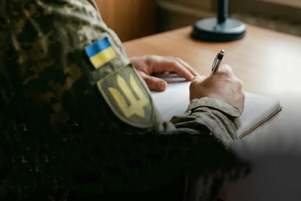 Грошова допомога на оздоровлення для військових – коли і як нараховується